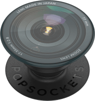 Swappable PopGrips - Shutter