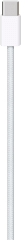 USB-C Woven Charge Cable
