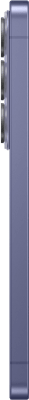 Samsung Galaxy S26 Cobalt Violet