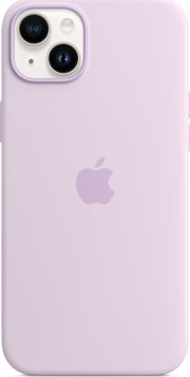 Silicone cover new arrivals
