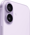 Apple iPhone 17 Lavender