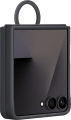 Galaxy Z Flip7 Silicone Case